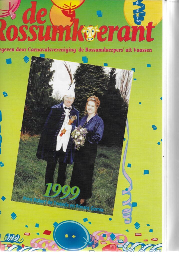 Scan_20260707 (12)