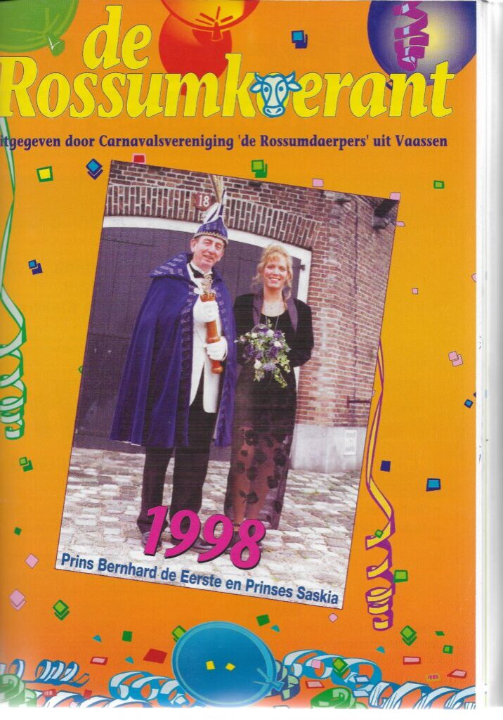 Scan_20260707 (13)